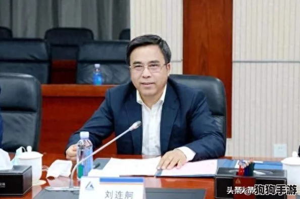 为升职请银行行长到家吃饭全节,如何通过人脉关系实现职业飞跃与成功转型 为升职请银行行长到家吃饭全节,如何通过人脉关系实现职业飞跃与成功转型