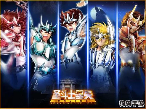 圣斗士星矢：守护神衣新区震撼登场，揭秘专属开服时段，抢先一步新纪元！