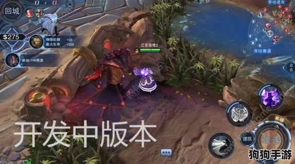 FGO深入探索：2.1章雅嘎·莫斯科战役策略与永久冻土帝国自由本高效配置指南