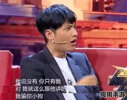 最新黑料爆料事件汇总：娱乐圈丑闻、政治风波与社会热点齐聚一堂！