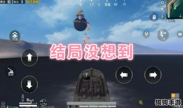雷电将军被草出白色液体，玩家热议新版本奇葩设定引发讨论