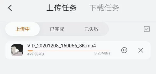 黑料不打烊,万里长征hl155.ccm最新下载安装，畅享无限乐趣