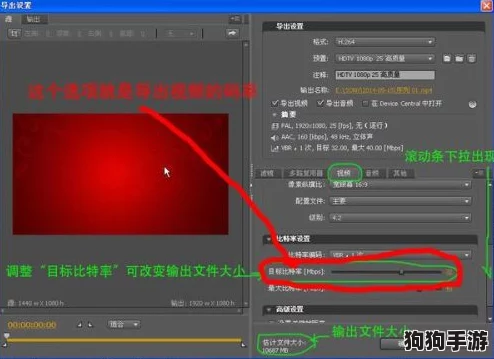 粉色视频苏晶体结构iso大全：探索系列中用户的热切反馈与独特见解