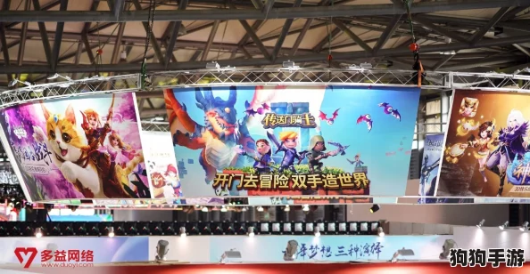 精选三人联机娱乐盛宴：热门免费小游戏合集，持久耐玩排行大揭秘！