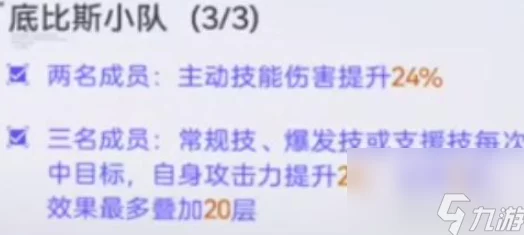 全面指南：尘白禁区账号交易需谨慎，关键注意事项与推荐安全购买平台一览