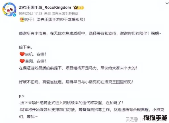 全面指南:尘白禁区账号交易需谨慎,关键注意事项与推荐安全购买平台一览 全面指南:尘白禁区账号交易需谨慎,关键注意事项与推荐安全购买平台一览