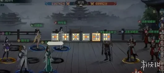 探秘江湖如梦：高效策略解锁珍稀经验丹，助力武者修为飞跃的独门秘籍
