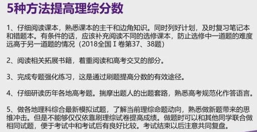 揭秘三角洲行动挑战:全面解析测试答题答案与策略分享,助你轻松过关! 揭秘三角洲行动挑战:全面解析测试答题答案与策略分享,助你轻松过关!