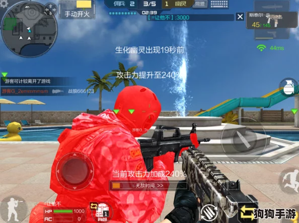 CF手游：全面解锁救世主专属枪械子弹加成技巧，提升战场续航与火力压制策略