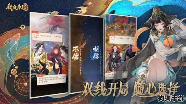 2024年度精选阴阳劫尊享礼包码汇总,独家微信渠道激活秘籍大放送! 2024年度精选阴阳劫尊享礼包码汇总,独家微信渠道激活秘籍大放送!