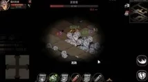 《未定事件簿》角色深度探索：左然MR迷梦思绪，情感纠葛与推理新篇独家鉴赏