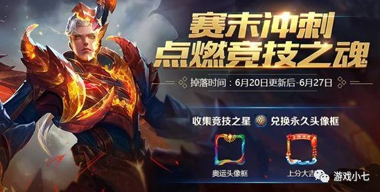 砖块纪元：解锁终极挑战秘籍，精湛技巧引领你跨越史诗级难关之旅