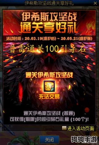2022年DNF平民玩家优选:探索性价比最高的辅助奶职业指南 2022年DNF平民玩家优选:探索性价比最高的辅助奶职业指南