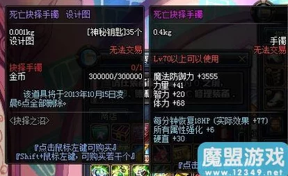 2022年DNF平民玩家优选:探索性价比最高的辅助奶职业指南 2022年DNF平民玩家优选:探索性价比最高的辅助奶职业指南