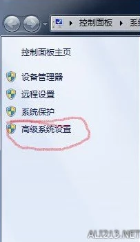 解决《他们为何不展笑颜》应用闪退问题:实用步骤与排查技巧,让欢乐不再中断! 解决《他们为何不展笑颜》应用闪退问题:实用步骤与排查技巧,让欢乐不再中断!