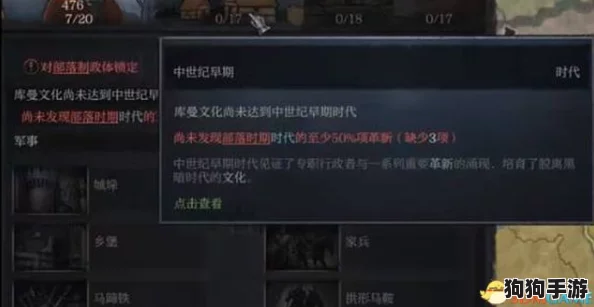 全面指南:解锁重生细胞游戏中强力咒刃的隐秘途径与策略技巧 全面指南:解锁重生细胞游戏中强力咒刃的隐秘途径与策略技巧