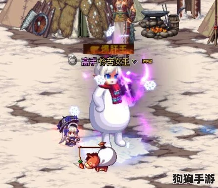 《地下城与勇士》雪人套装适配度大揭秘:探寻最适合演绎冬日萌趣的职业之选! 《地下城与勇士》雪人套装适配度大揭秘:探寻最适合演绎冬日萌趣的职业之选!