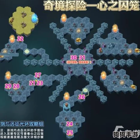 从零构建梦境奇境：全面探索与解锁茄子神秘获取路径指南