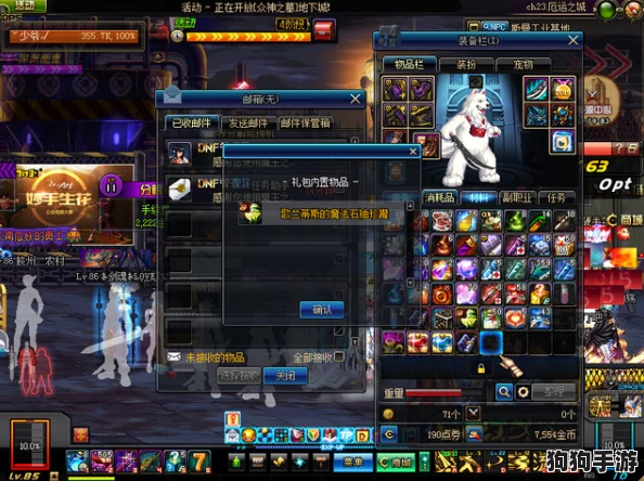 奢华再启：FGOBB迪拜之夜，羁绊礼装闪耀黄金名流盛宴