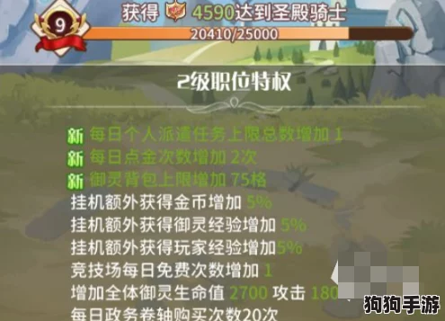 阿尔米娅赞歌2024独家尊享福利，最新一批高级兑换码震撼来袭！