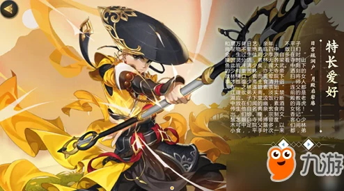 《剑网3指尖江湖》小七攻略：解锁猿公剑PVE潜能，精选秘籍搭配策略指南