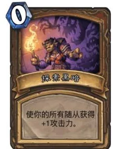 探索蛋仔派对圆月哥特季：揭秘独特派对盲盒内含惊喜，解锁神秘暗黑美学新体验！