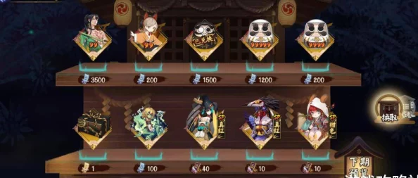 探索蛋仔派对圆月哥特季：揭秘独特派对盲盒内含惊喜，解锁神秘暗黑美学新体验！