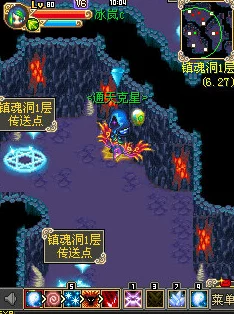 幻境迷踪：梦呓之森深处，挑战守望者BOSS的制胜策略与独家技巧精解