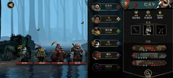 安尼姆世界探秘：打造皇家守卫专属配装策略，无尽旅途的战力升级指南