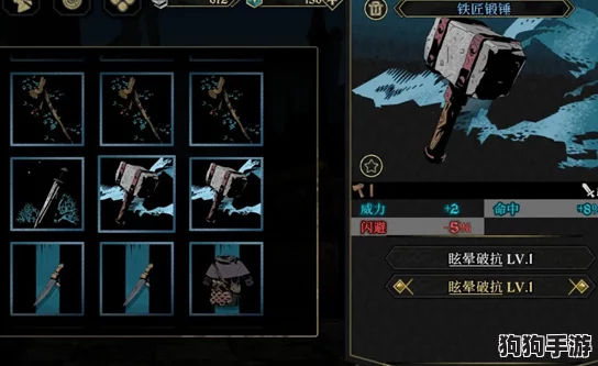 安尼姆世界探秘：打造皇家守卫专属配装策略，无尽旅途的战力升级指南