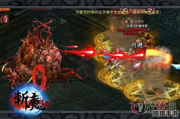 解锁黑神话悟空：魔将神归之路，挑战三十五难终极成就攻略全解析