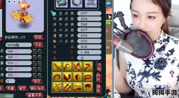 梦幻西游：高效策略揭秘，召唤兽超速成长秘籍——打造顶级战宠的全方位升级攻略