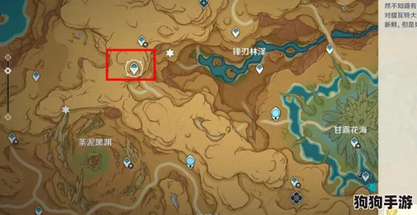 探索原神世界：揭秘镌光铭印残片的隐匿之地与收集攻略