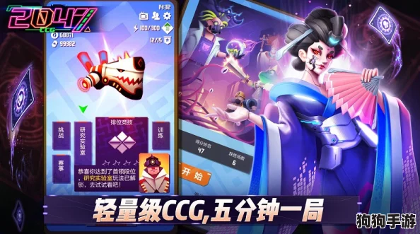 2024年度必玩！探索创意无限的趣味偷菜手游，精选最受欢迎策略休闲新篇章
