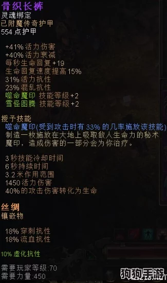 探索恐怖黎明：揭秘碎裂之境隐秘路径，全方位指南助你穿越破碎维度
