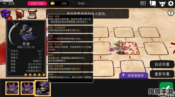 《辐射避难所Online》木兰花角色全剖析：属性亮点、技能特色与实战应用图鉴指南
