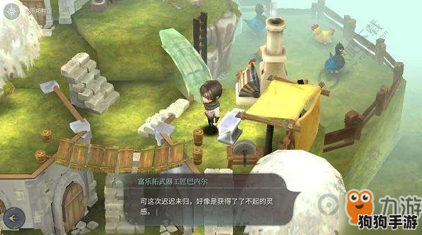 探寻《魔女之泉4》隐秘之旅:精灵项链商人栖息地的详尽指引与线索追踪 探寻《魔女之泉4》隐秘之旅:精灵项链商人栖息地的详尽指引与线索追踪