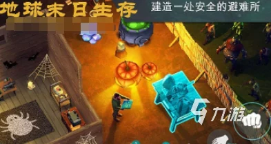 2024年必玩！探索顶尖末日像素生存游戏，精选最引人入胜的绝境求生排行盛宴