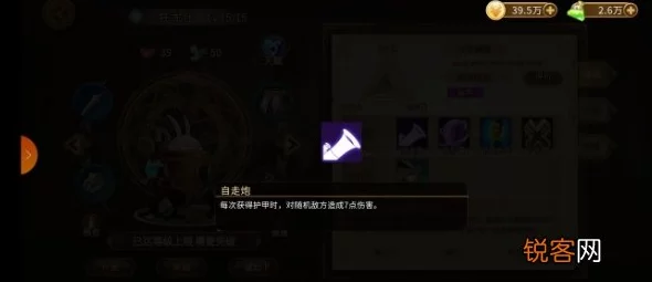 掌握灵魂宝戒无限循环策略：高阶玩家必学技巧与实战应用指南
