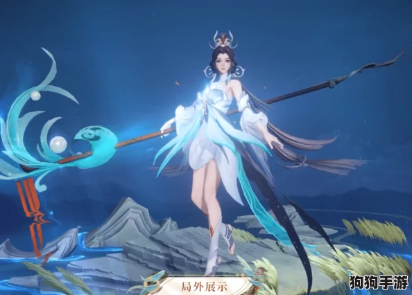 深度评测：王者荣耀大乔白鹤梁神女皮肤，特效与文化底蕴兼具，是否值得你的收藏之选？